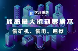 （1分钟科普）毕节公司招聘_哔哩哔哩-2